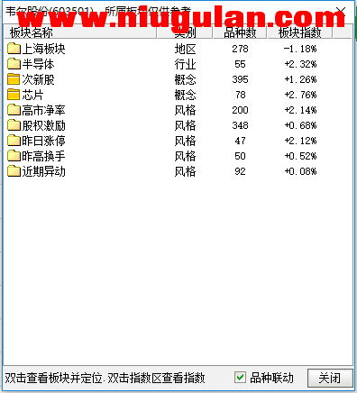 QQͼƬ20180209082940.png
