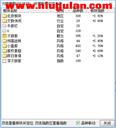 QQͼƬ20180209082942.png