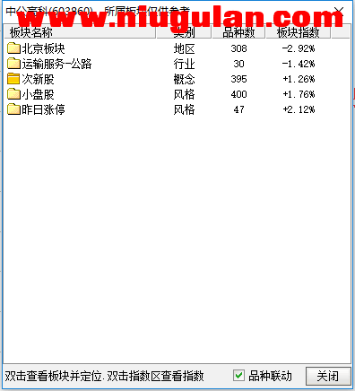 QQͼƬ20180209082949.png