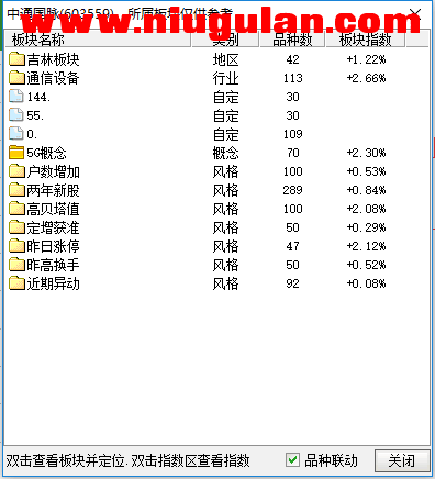 QQͼƬ20180209082955.png