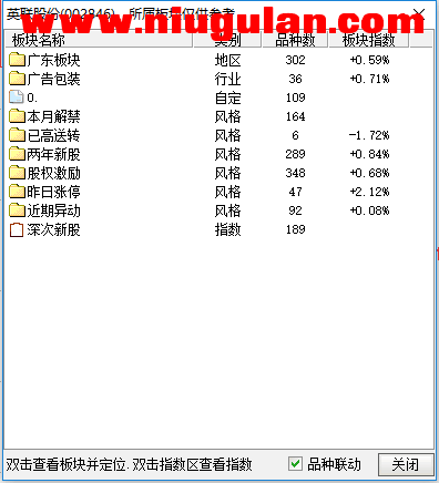 QQͼƬ20180209083000.png