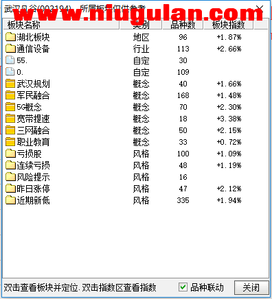 QQͼƬ20180209083002.png
