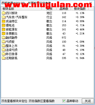 QQͼƬ20180209083006.png