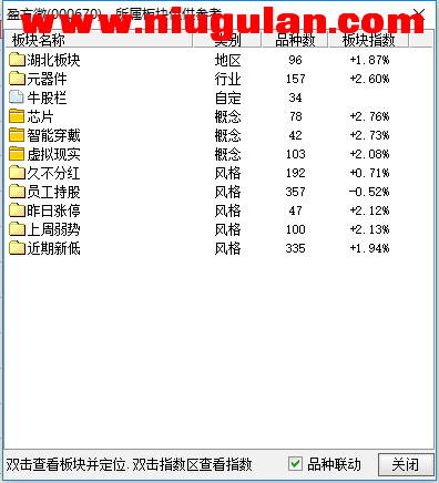 QQͼƬ20180209083009.png