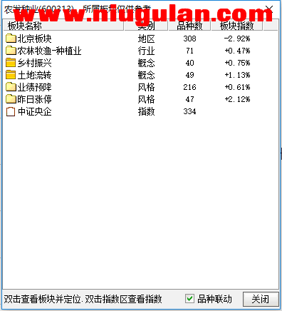 QQͼƬ20180209083011.png
