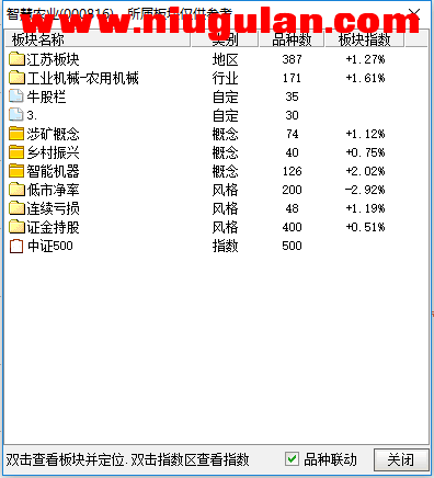 QQͼƬ20180209083013.png