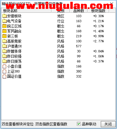 QQͼƬ20180209083025.png