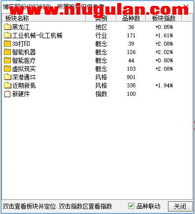 QQͼƬ20180209083028.png