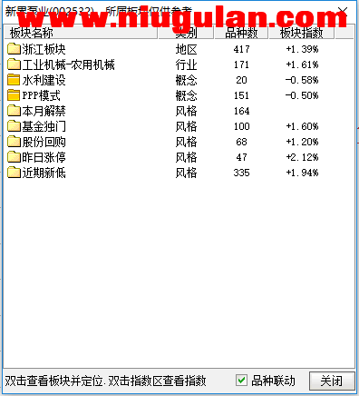 QQͼƬ20180209083030.png