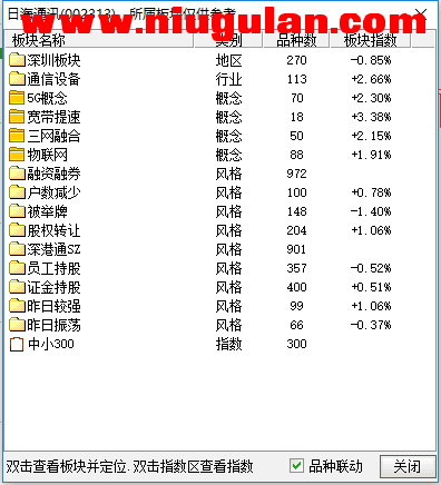 QQͼƬ20180209083032.png