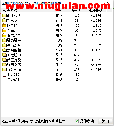 QQͼƬ20180209083035.png