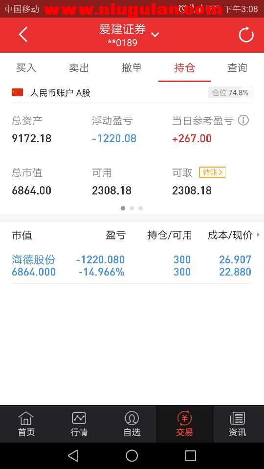 QQͼƬ20180209083056.jpg