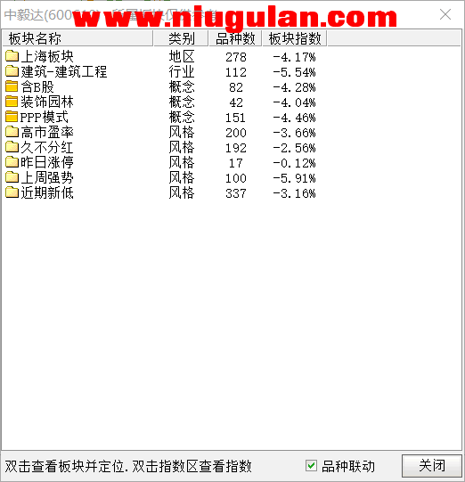 QQͼƬ20180210084342.png