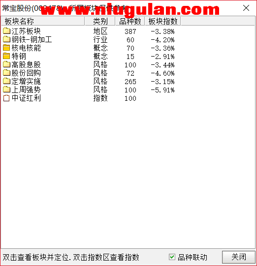 QQͼƬ20180210084354.png