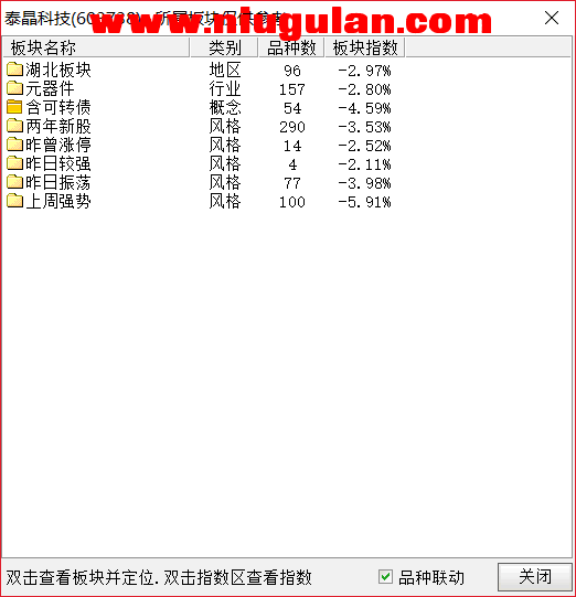 QQͼƬ20180210084408.png