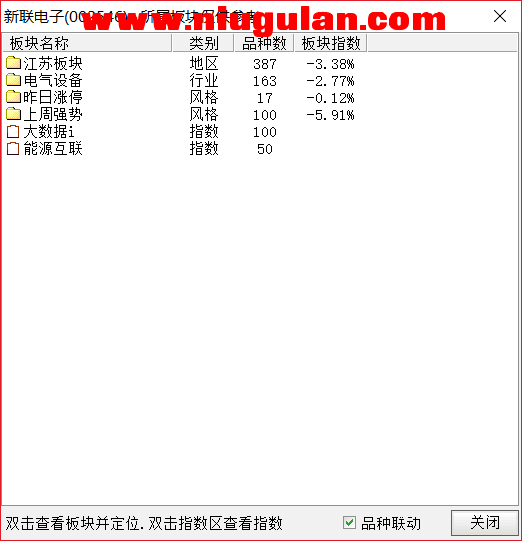 QQͼƬ20180210084411.png