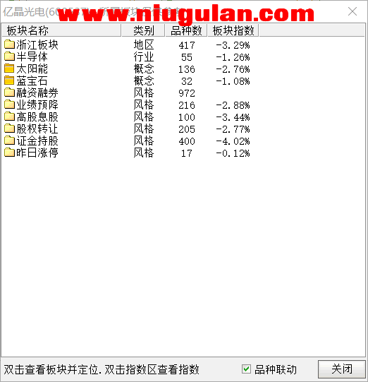 QQͼƬ20180211081728.png