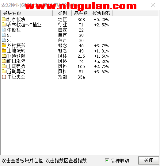 QQͼƬ20180213081419.png