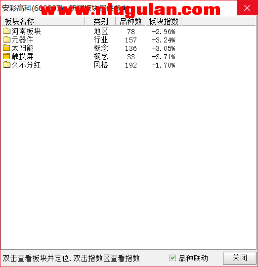 QQͼƬ20180213081423.png