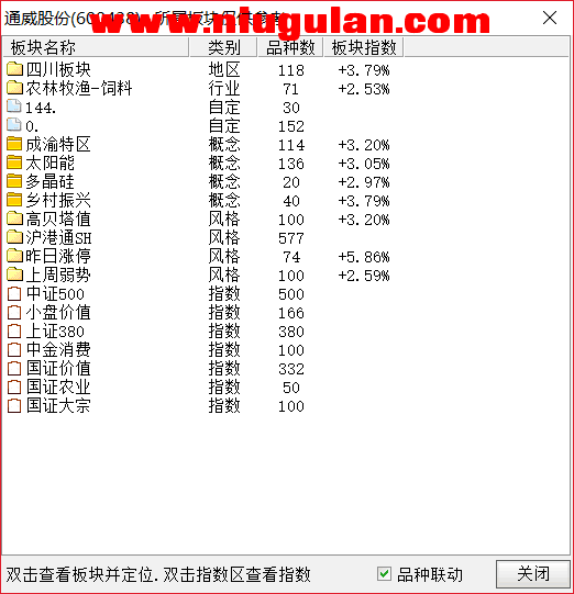 QQͼƬ20180213081425.png