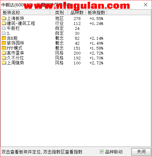 QQͼƬ20180213081428.png