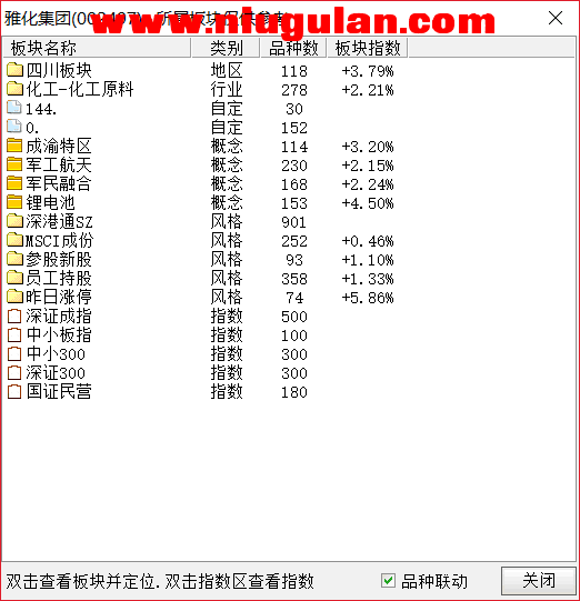 QQͼƬ20180213081457.png