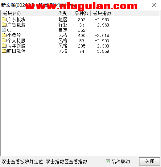 QQͼƬ20180213081505.png