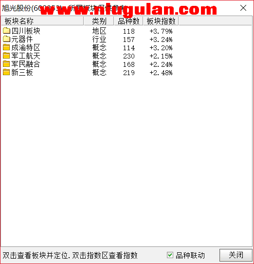 QQͼƬ20180213081507.png