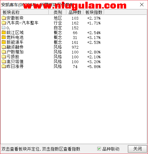 QQͼƬ20180213081510.png