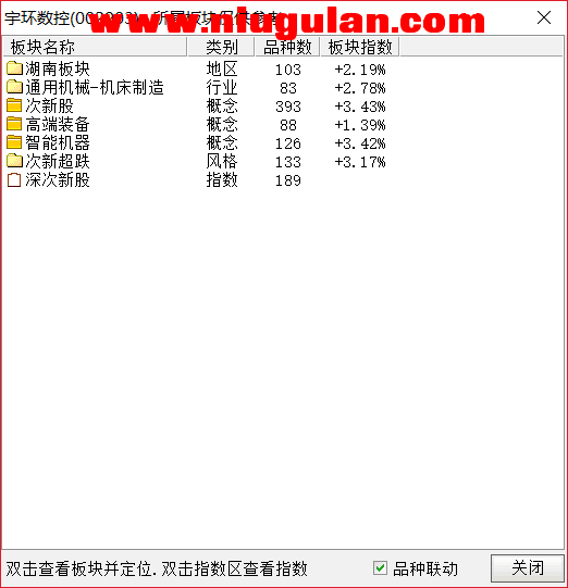 QQͼƬ20180213081512.png
