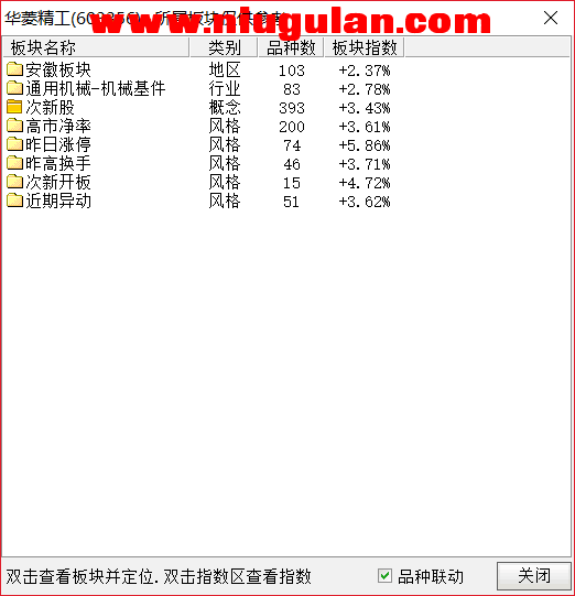QQͼƬ20180213081521.png