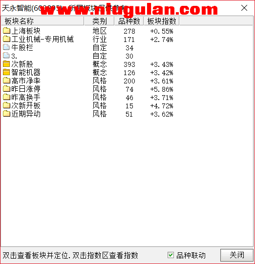 QQͼƬ20180213081523.png