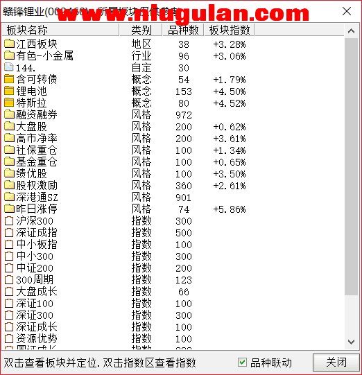 QQͼƬ20180213081526.png