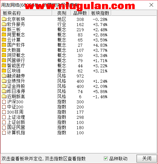 QQͼƬ20180213081529.png