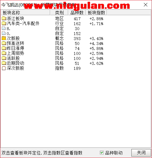 QQͼƬ20180213081537.png