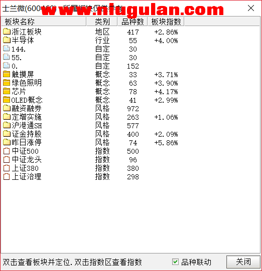 QQͼƬ20180213081549.png