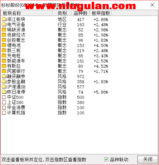 QQͼƬ20180213081613.png