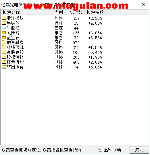 QQͼƬ20180213081619.png