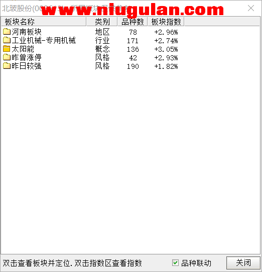 QQͼƬ20180213081628.png