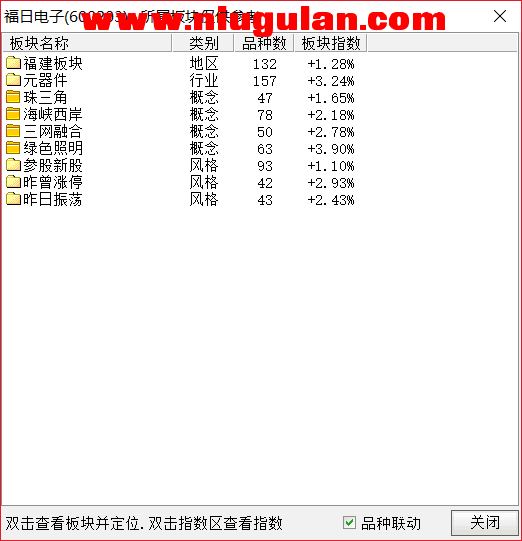 QQͼƬ20180213081631.png