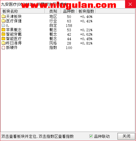 QQͼƬ20180214085803.png