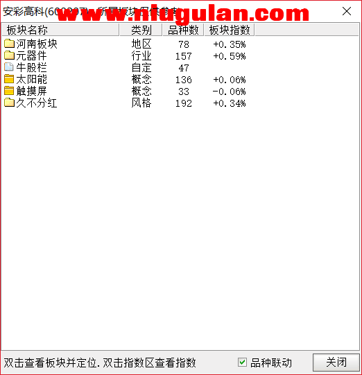 QQͼƬ20180214085805.png