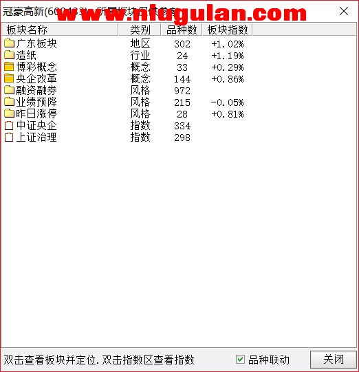 QQͼƬ20180214085809.png