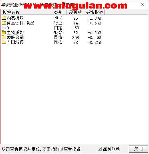 QQͼƬ20180214085817.png