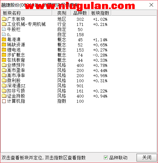 QQͼƬ20180214085819.png
