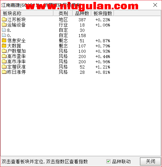 QQͼƬ20180214085821.png