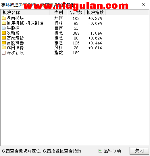 QQͼƬ20180214085824.png