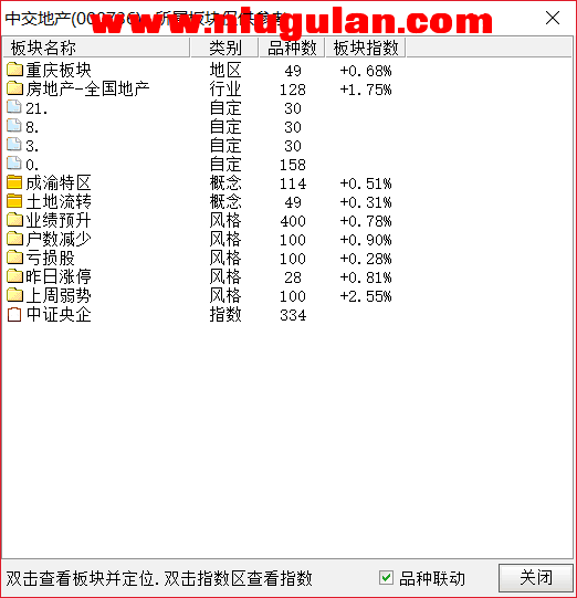 QQͼƬ20180214085826.png