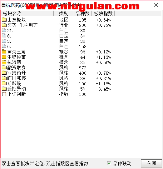 QQͼƬ20180214085829.png