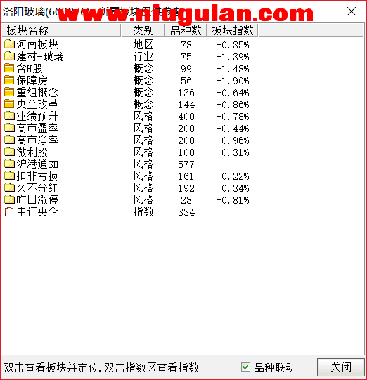 QQͼƬ20180214085834.png